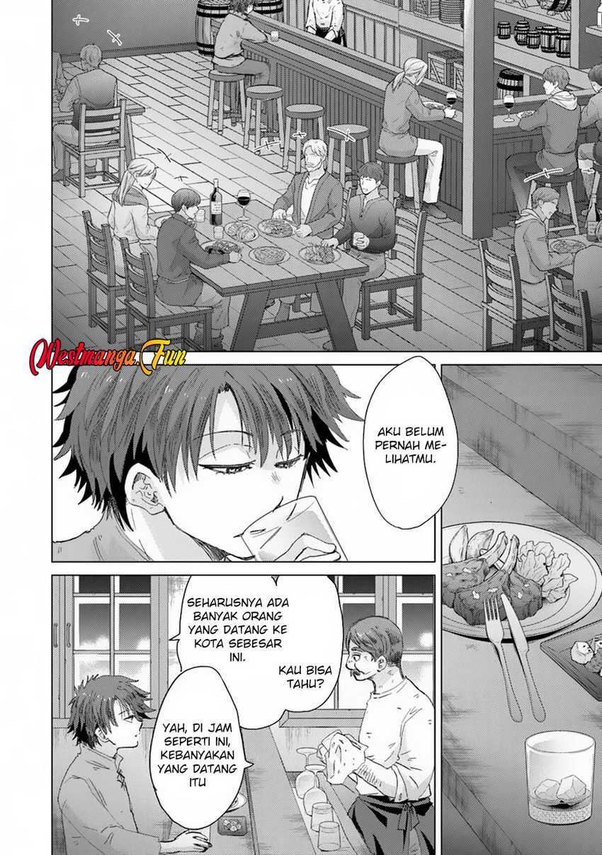 Hazure Skill “Kage ga Usui” o Motsu Guild Shokuin ga Jitsu wa Densetsu no Ansatsusha Chapter 41