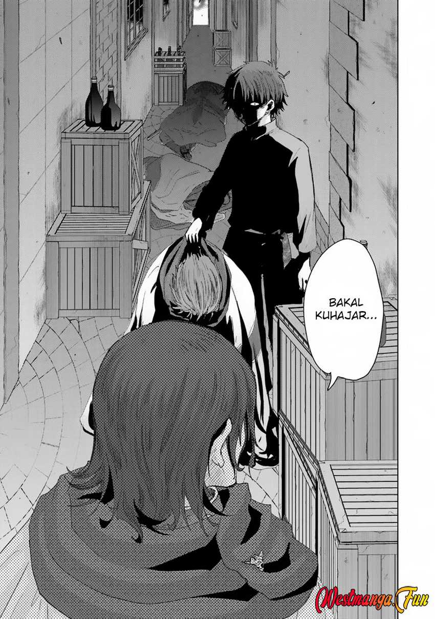 Hazure Skill “Kage ga Usui” o Motsu Guild Shokuin ga Jitsu wa Densetsu no Ansatsusha Chapter 41