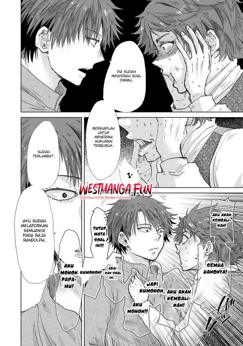 Hazure Skill “Kage ga Usui” o Motsu Guild Shokuin ga Jitsu wa Densetsu no Ansatsusha Chapter 42