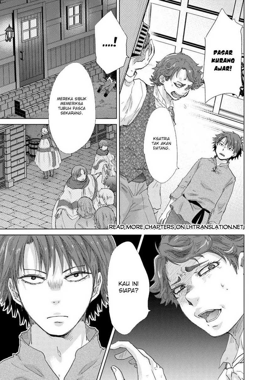 Hazure Skill “Kage ga Usui” o Motsu Guild Shokuin ga Jitsu wa Densetsu no Ansatsusha Chapter 42