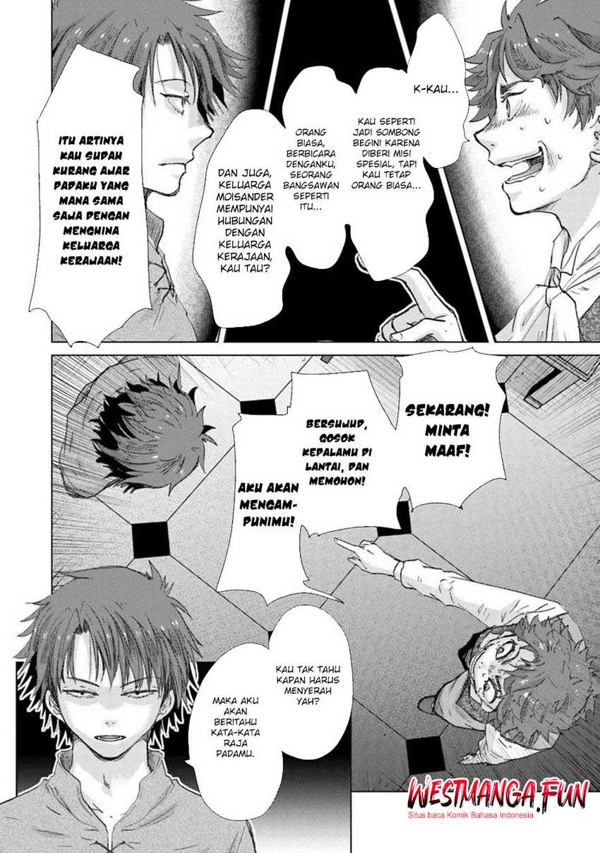 Hazure Skill “Kage ga Usui” o Motsu Guild Shokuin ga Jitsu wa Densetsu no Ansatsusha Chapter 42