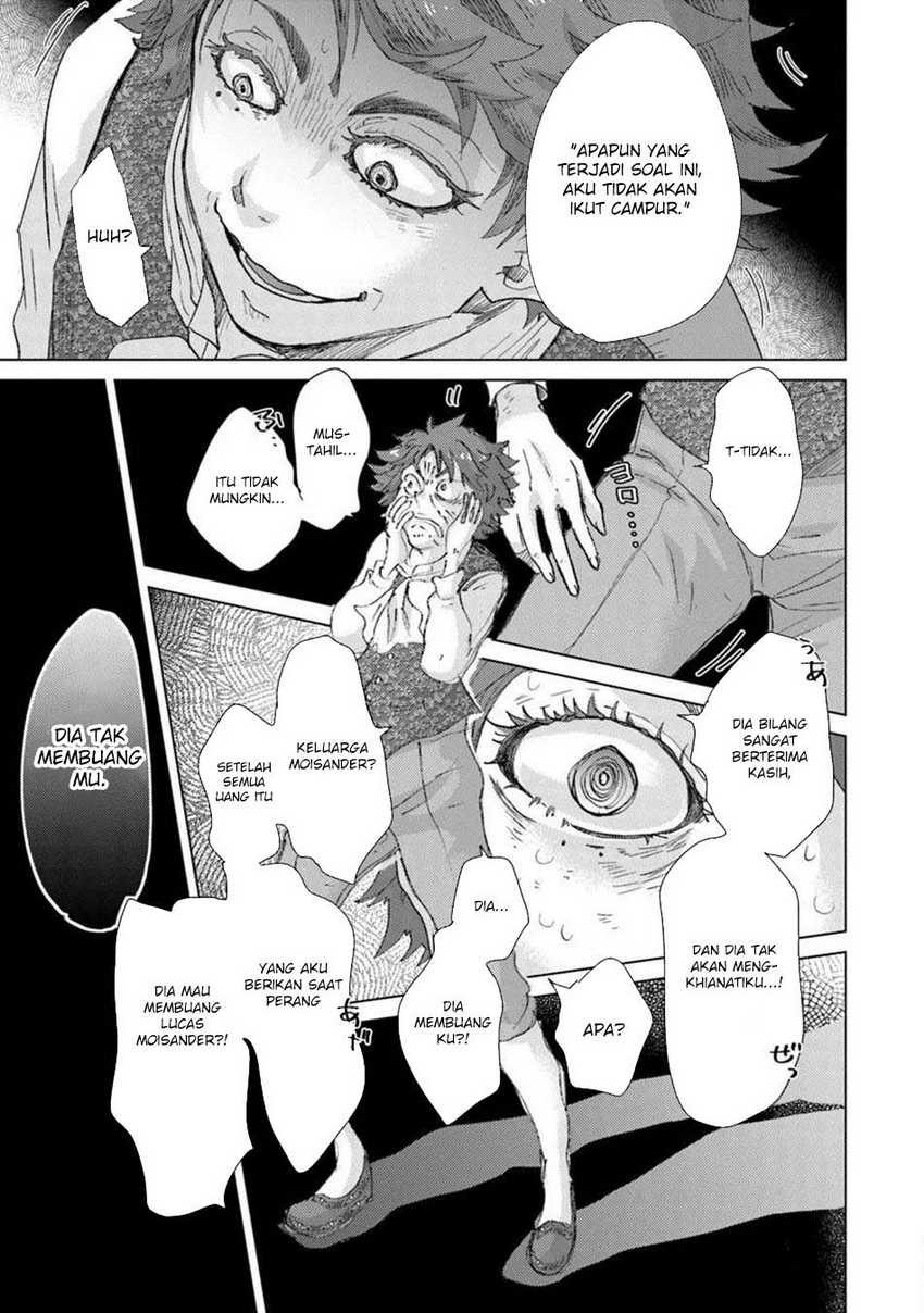 Hazure Skill “Kage ga Usui” o Motsu Guild Shokuin ga Jitsu wa Densetsu no Ansatsusha Chapter 42