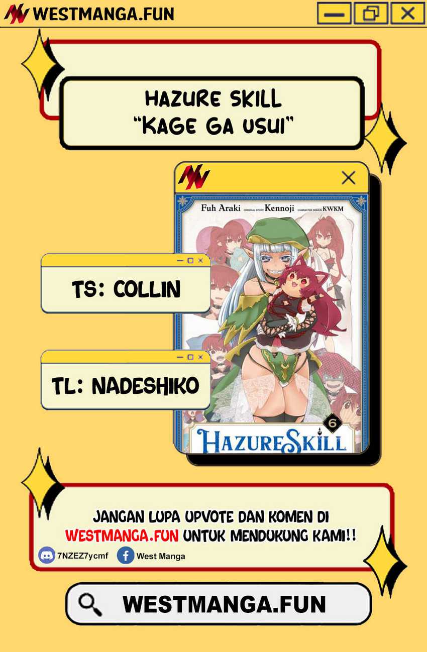 Hazure Skill “Kage ga Usui” o Motsu Guild Shokuin ga Jitsu wa Densetsu no Ansatsusha Chapter 42