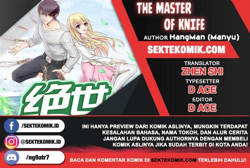The Master of Knife Chapter 138