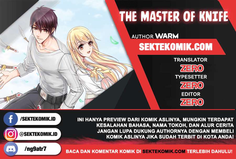 The Master of Knife Chapter 21
