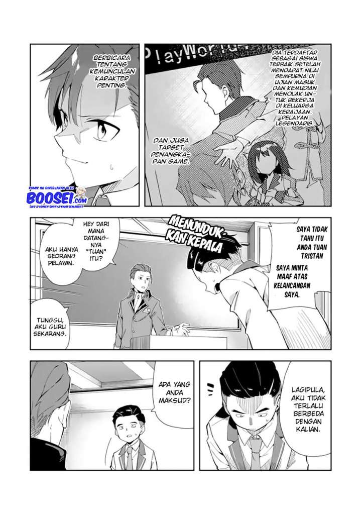 Akuyaku Reijou no Shitsuji-sama: Hametsu Flag wa Ore ga Tsubusasete itadakimasu Chapter 06.2
