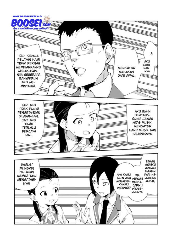Akuyaku Reijou no Shitsuji-sama: Hametsu Flag wa Ore ga Tsubusasete itadakimasu Chapter 06.2