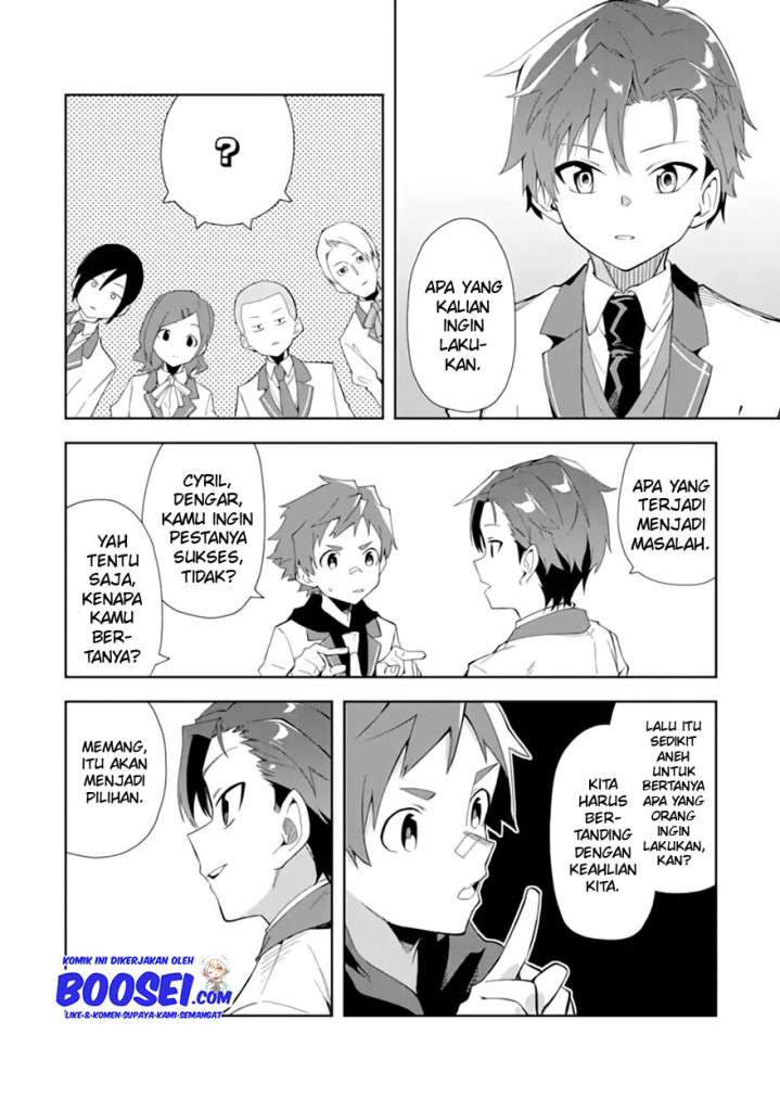 Akuyaku Reijou no Shitsuji-sama: Hametsu Flag wa Ore ga Tsubusasete itadakimasu Chapter 06.2