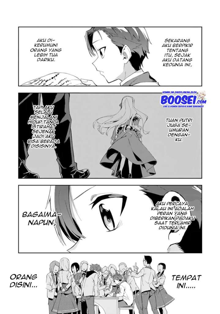 Akuyaku Reijou no Shitsuji-sama: Hametsu Flag wa Ore ga Tsubusasete itadakimasu Chapter 06.2