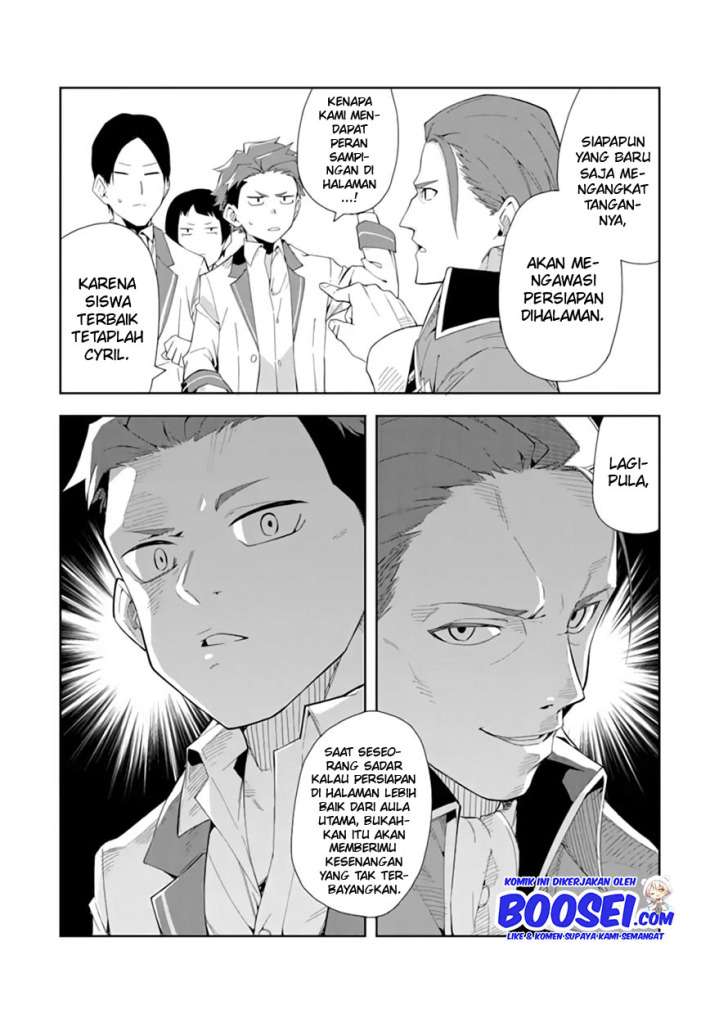Akuyaku Reijou no Shitsuji-sama: Hametsu Flag wa Ore ga Tsubusasete itadakimasu Chapter 06.2