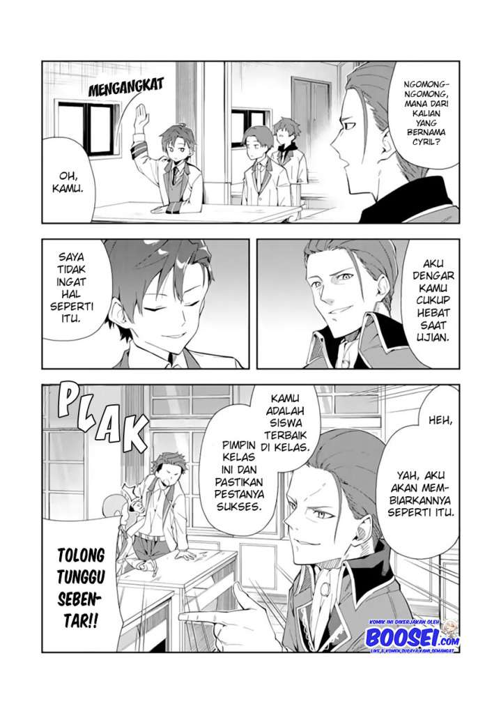 Akuyaku Reijou no Shitsuji-sama: Hametsu Flag wa Ore ga Tsubusasete itadakimasu Chapter 06.2