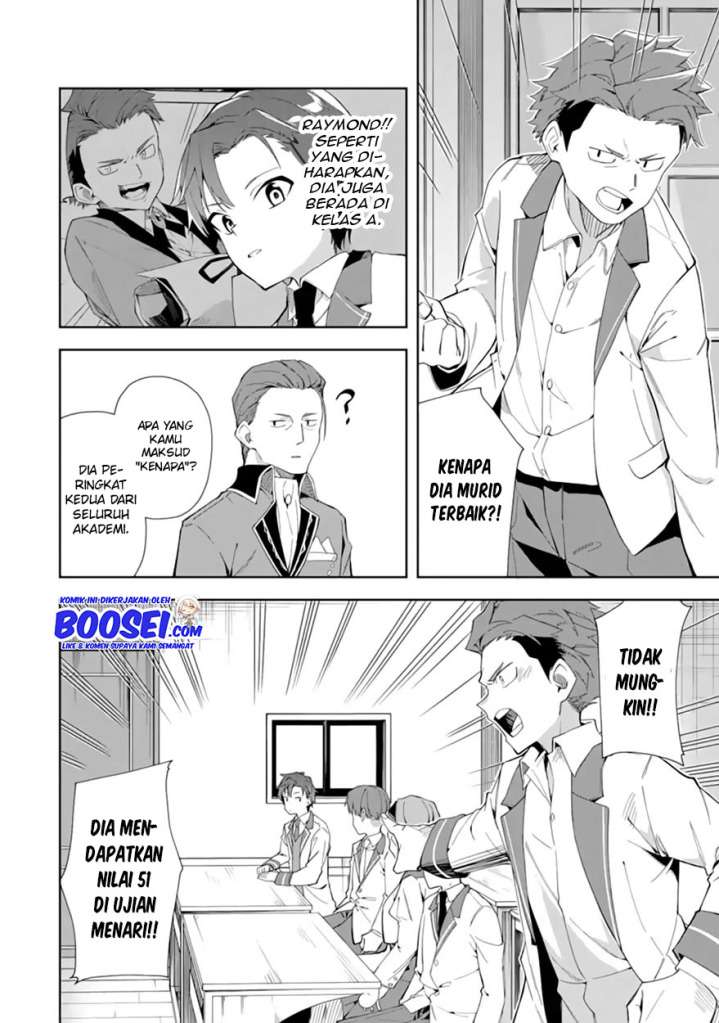 Akuyaku Reijou no Shitsuji-sama: Hametsu Flag wa Ore ga Tsubusasete itadakimasu Chapter 06.2