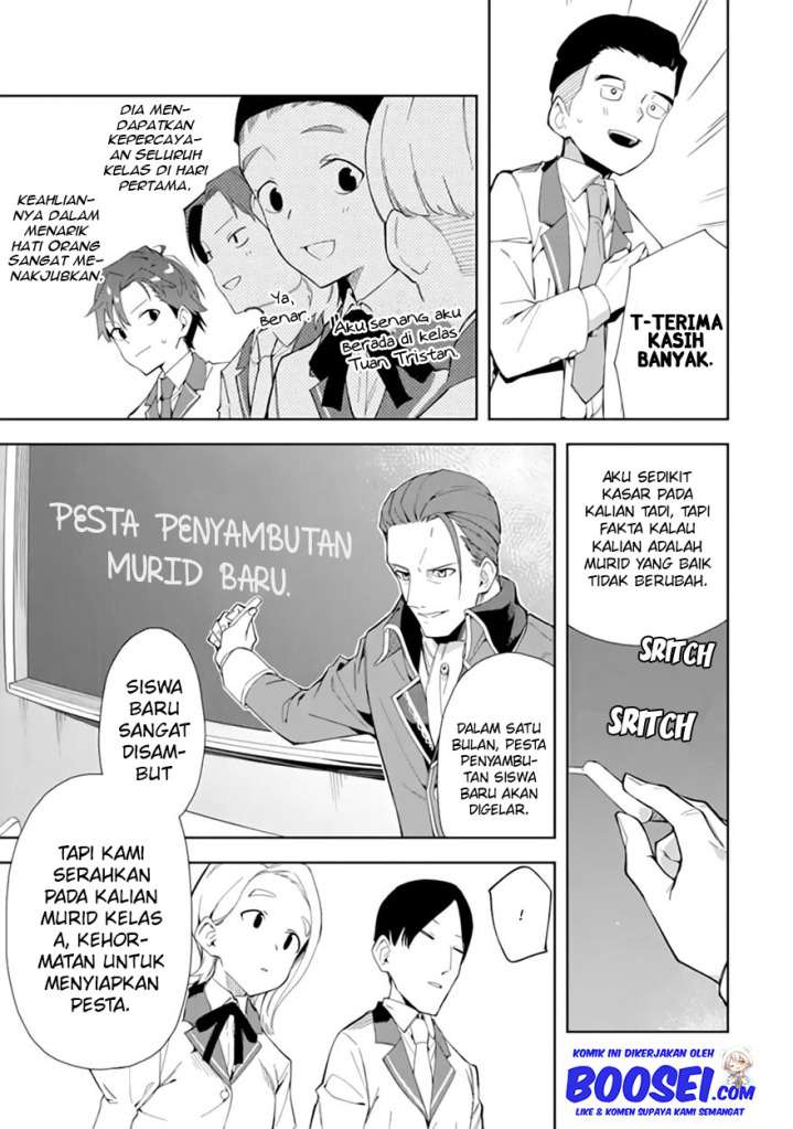 Akuyaku Reijou no Shitsuji-sama: Hametsu Flag wa Ore ga Tsubusasete itadakimasu Chapter 06.2