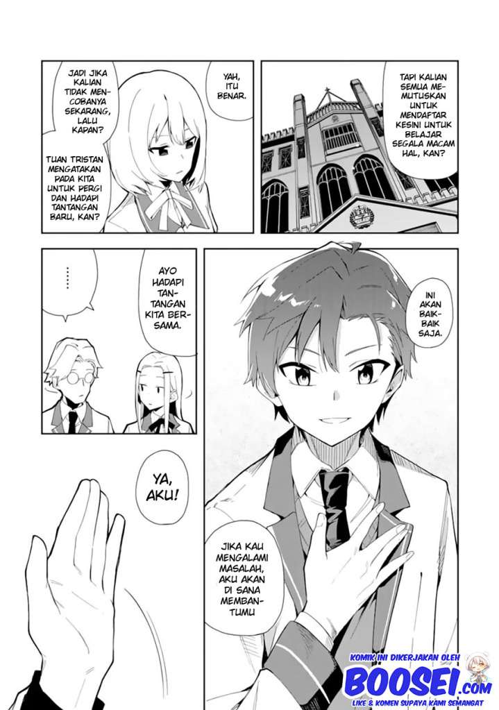 Akuyaku Reijou no Shitsuji-sama: Hametsu Flag wa Ore ga Tsubusasete itadakimasu Chapter 06.2
