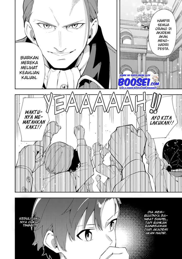 Akuyaku Reijou no Shitsuji-sama: Hametsu Flag wa Ore ga Tsubusasete itadakimasu Chapter 06.2