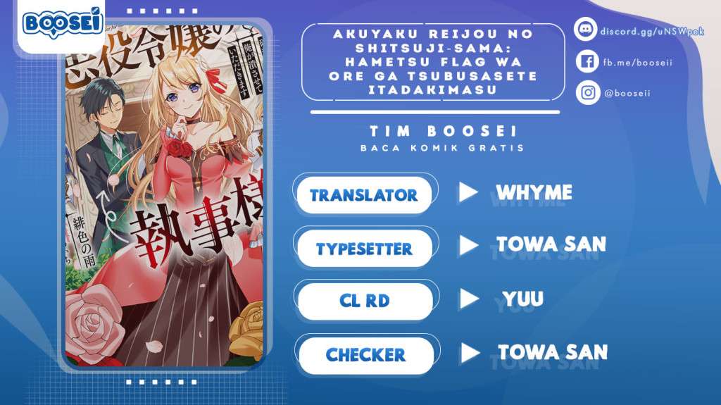 Akuyaku Reijou no Shitsuji-sama: Hametsu Flag wa Ore ga Tsubusasete itadakimasu Chapter 06.2