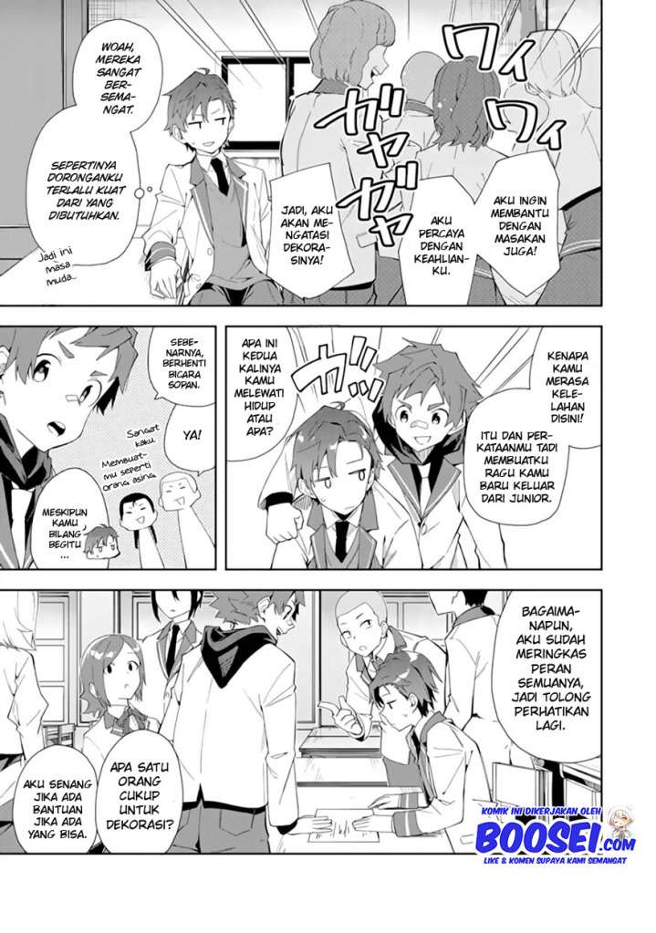 Akuyaku Reijou no Shitsuji-sama: Hametsu Flag wa Ore ga Tsubusasete itadakimasu Chapter 06.2