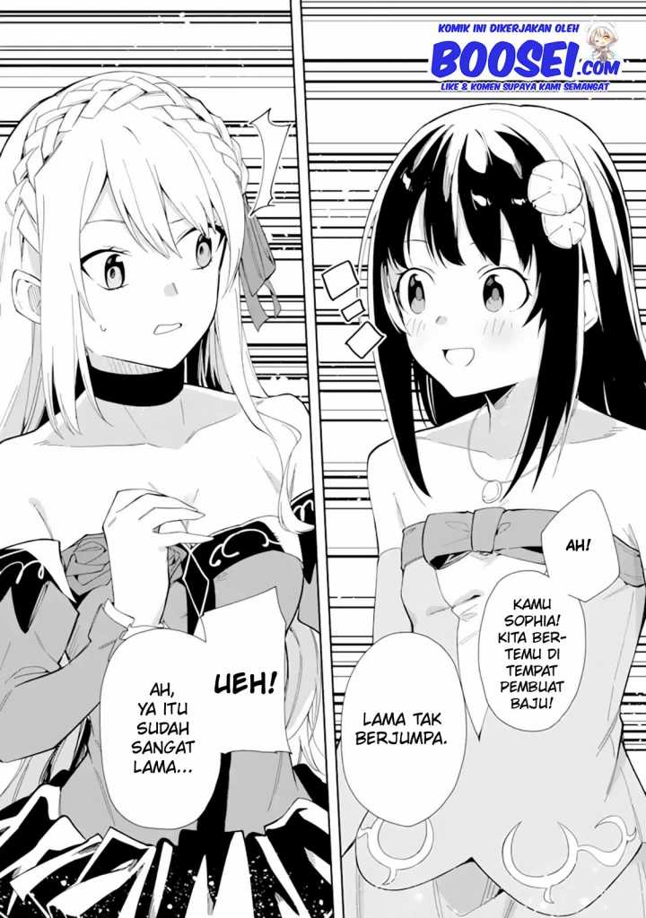 Akuyaku Reijou no Shitsuji-sama Hametsu Flag wa Ore ga Tsubusasete Itadakimasu chapter 8 halaman 13