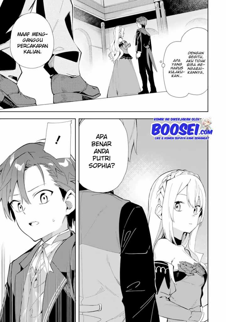 Akuyaku Reijou no Shitsuji-sama Hametsu Flag wa Ore ga Tsubusasete Itadakimasu chapter 8 halaman 10