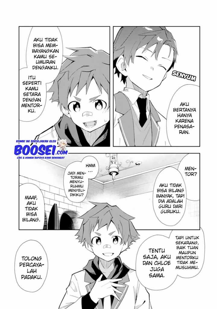Akuyaku Reijou no Shitsuji-sama Hametsu Flag wa Ore ga Tsubusasete Itadakimasu chapter 8 halaman 6