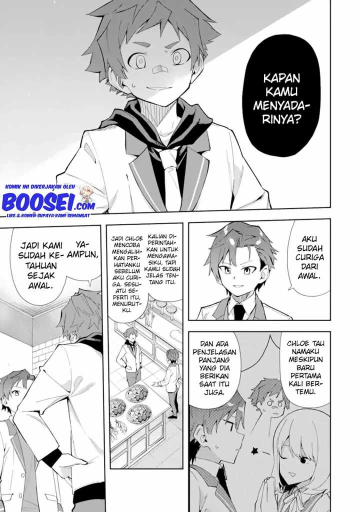 Akuyaku Reijou no Shitsuji-sama Hametsu Flag wa Ore ga Tsubusasete Itadakimasu chapter 8 halaman 5