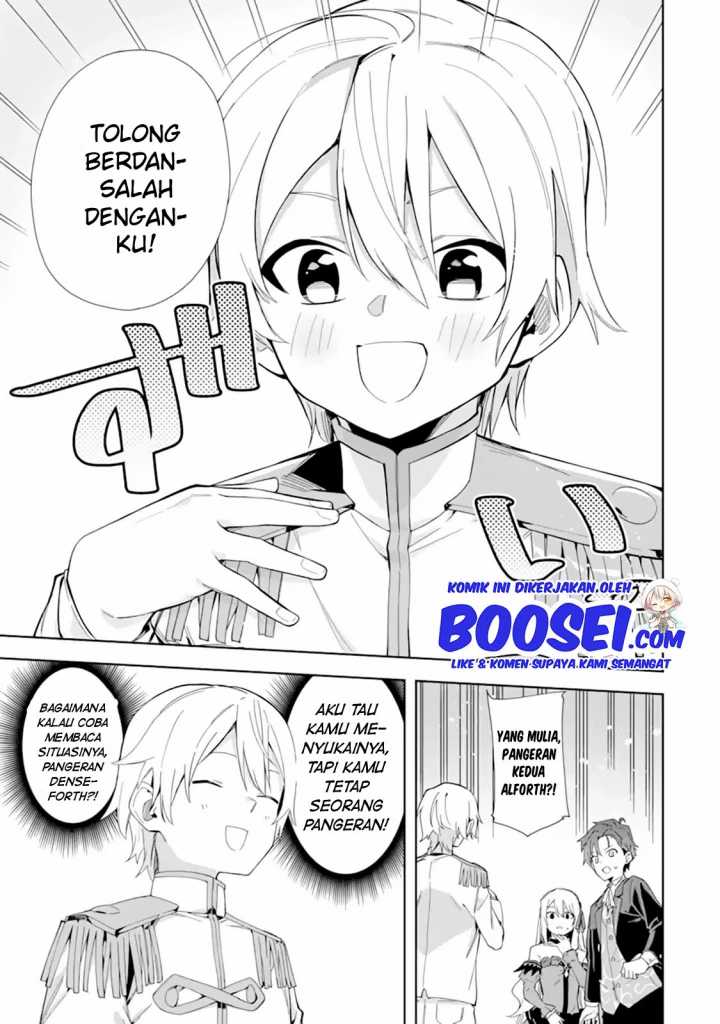 Akuyaku Reijou no Shitsuji-sama Hametsu Flag wa Ore ga Tsubusasete Itadakimasu chapter 8 halaman 12