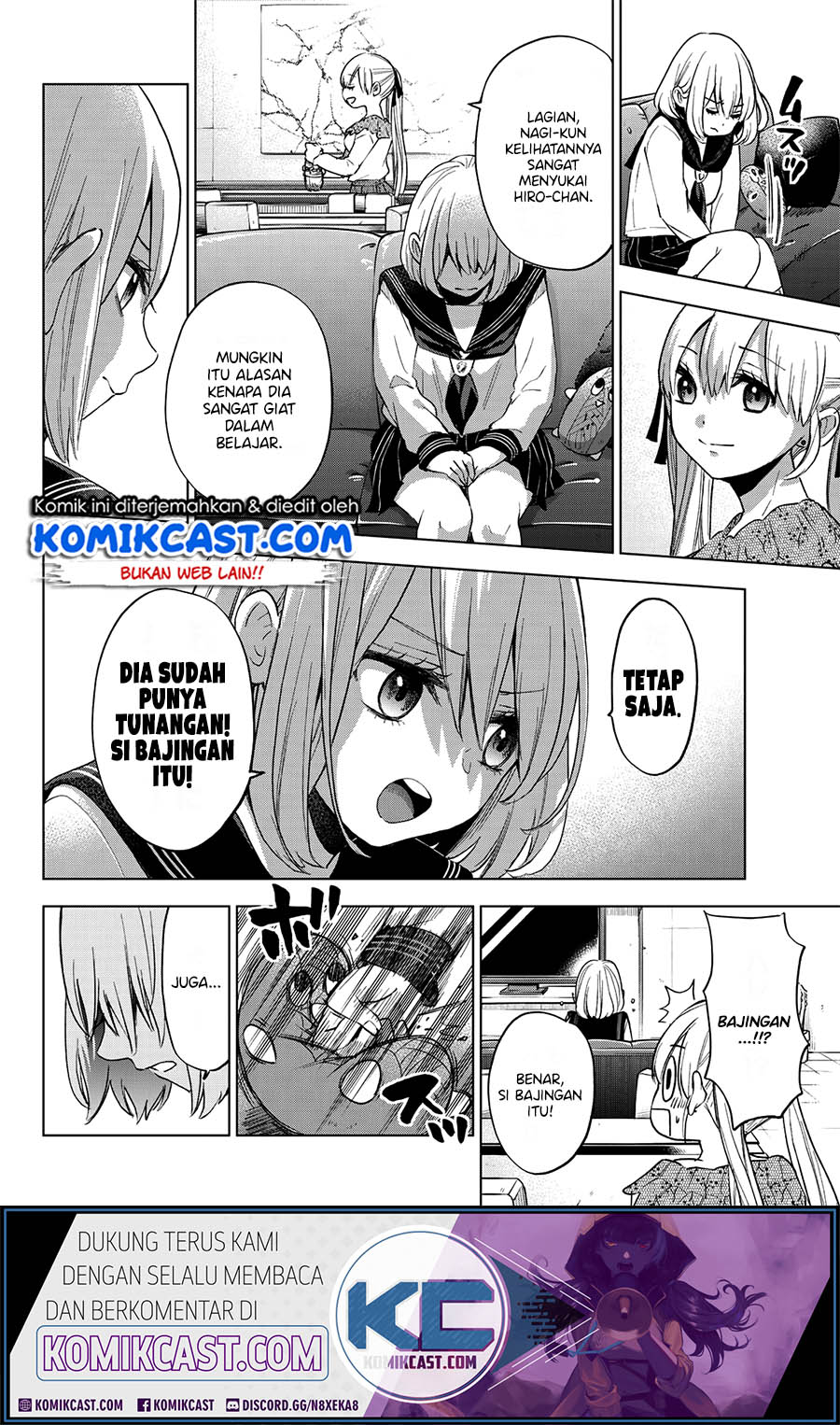 The Cuckoo’s Fiancee Chapter 21 page 4