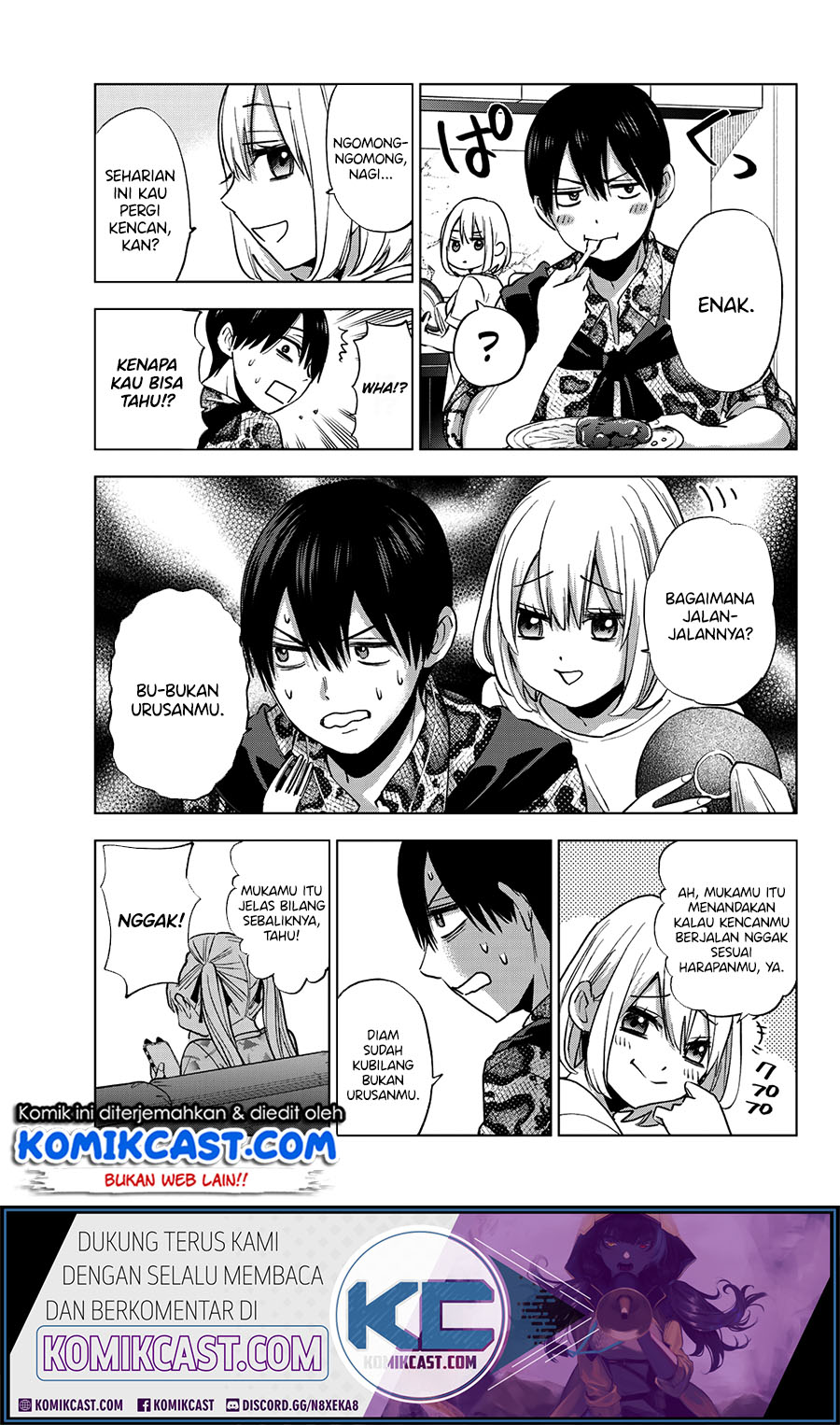 The Cuckoo’s Fiancee Chapter 21 page 19