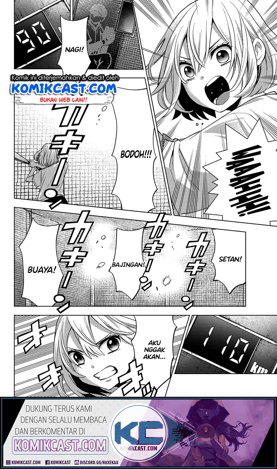 The Cuckoo’s Fiancee Chapter 21 page 8