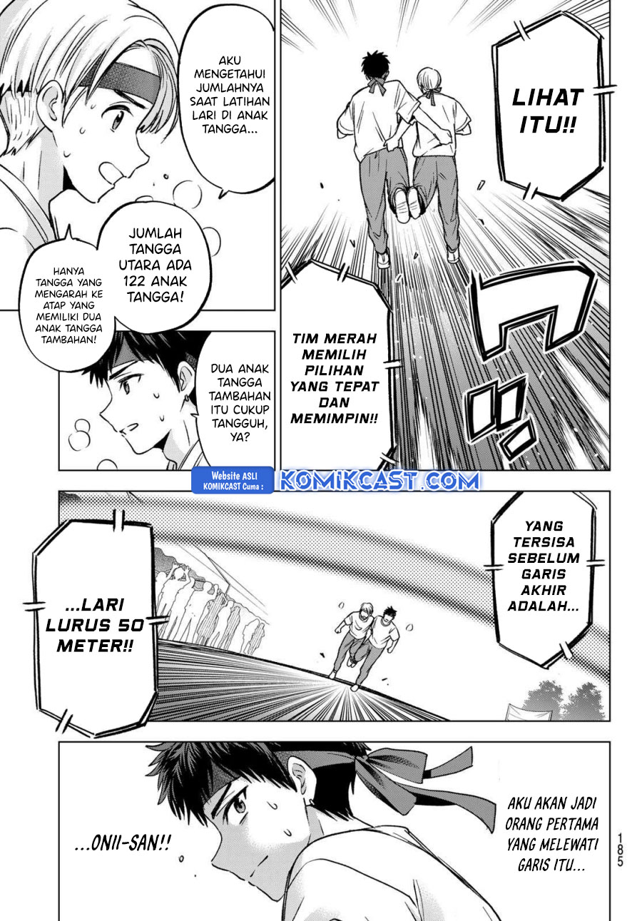 The Cuckoo’s Fiancee Chapter 245 page 7