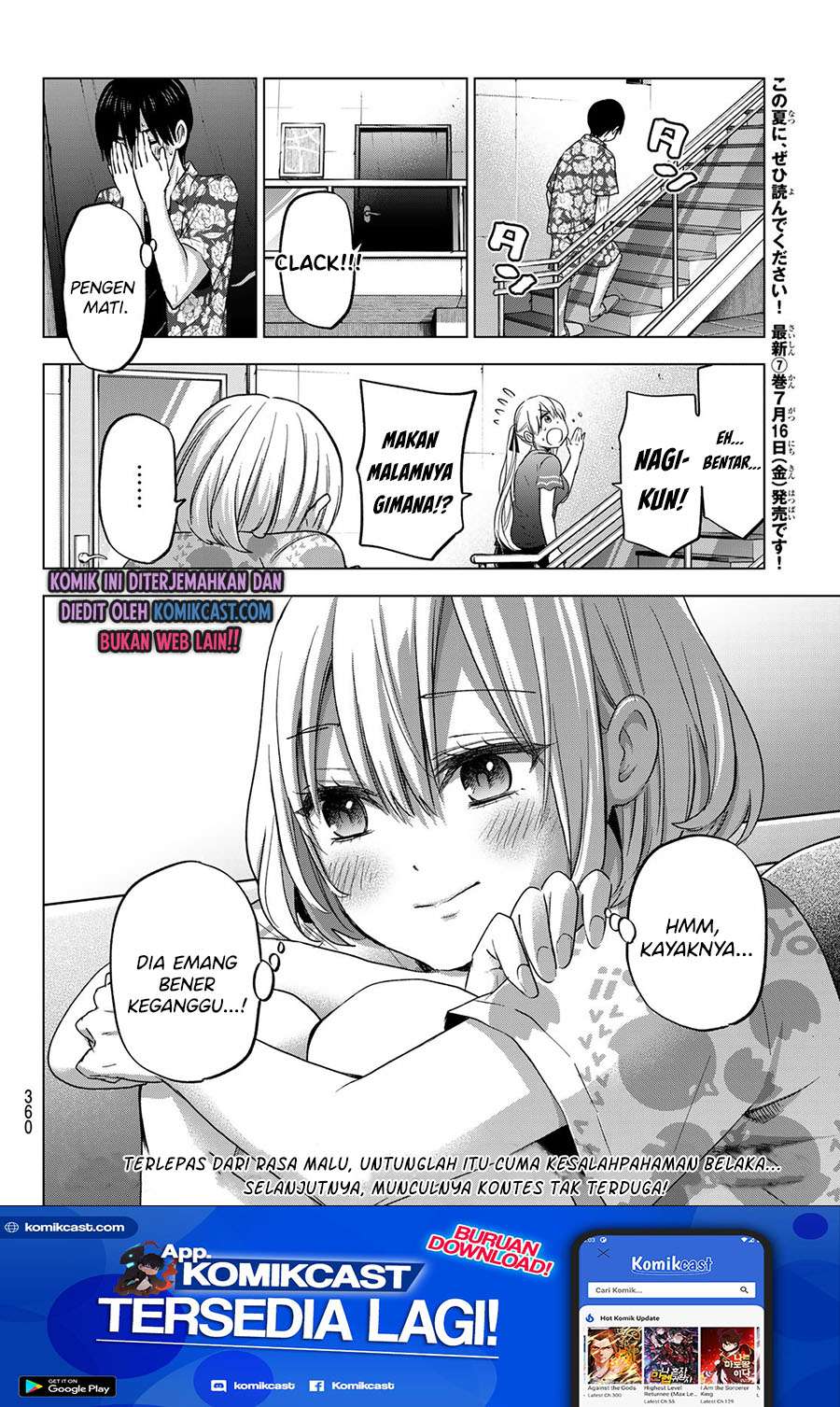 The Cuckoo’s Fiancee Chapter 71 page 20