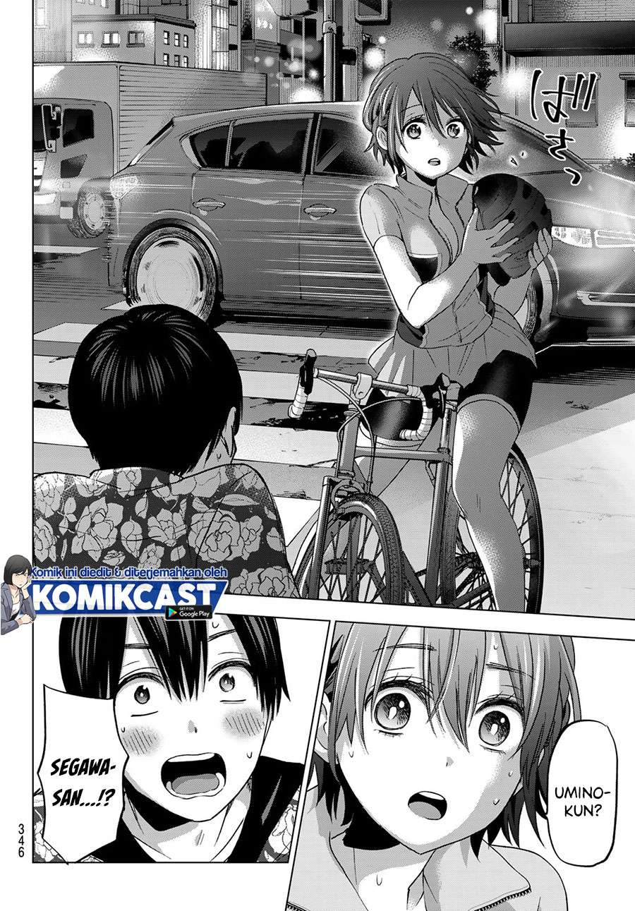 The Cuckoo’s Fiancee Chapter 71 page 6