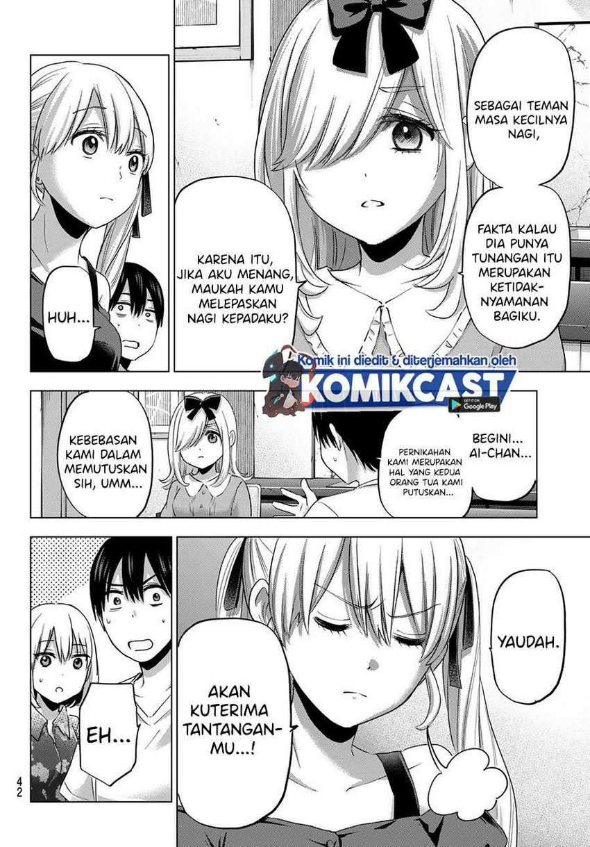 The Cuckoo&#8217;s Fiancee Chapter 72