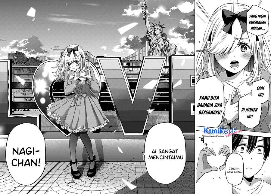 The Cuckoo’s Fiancee Chapter 73 page 14