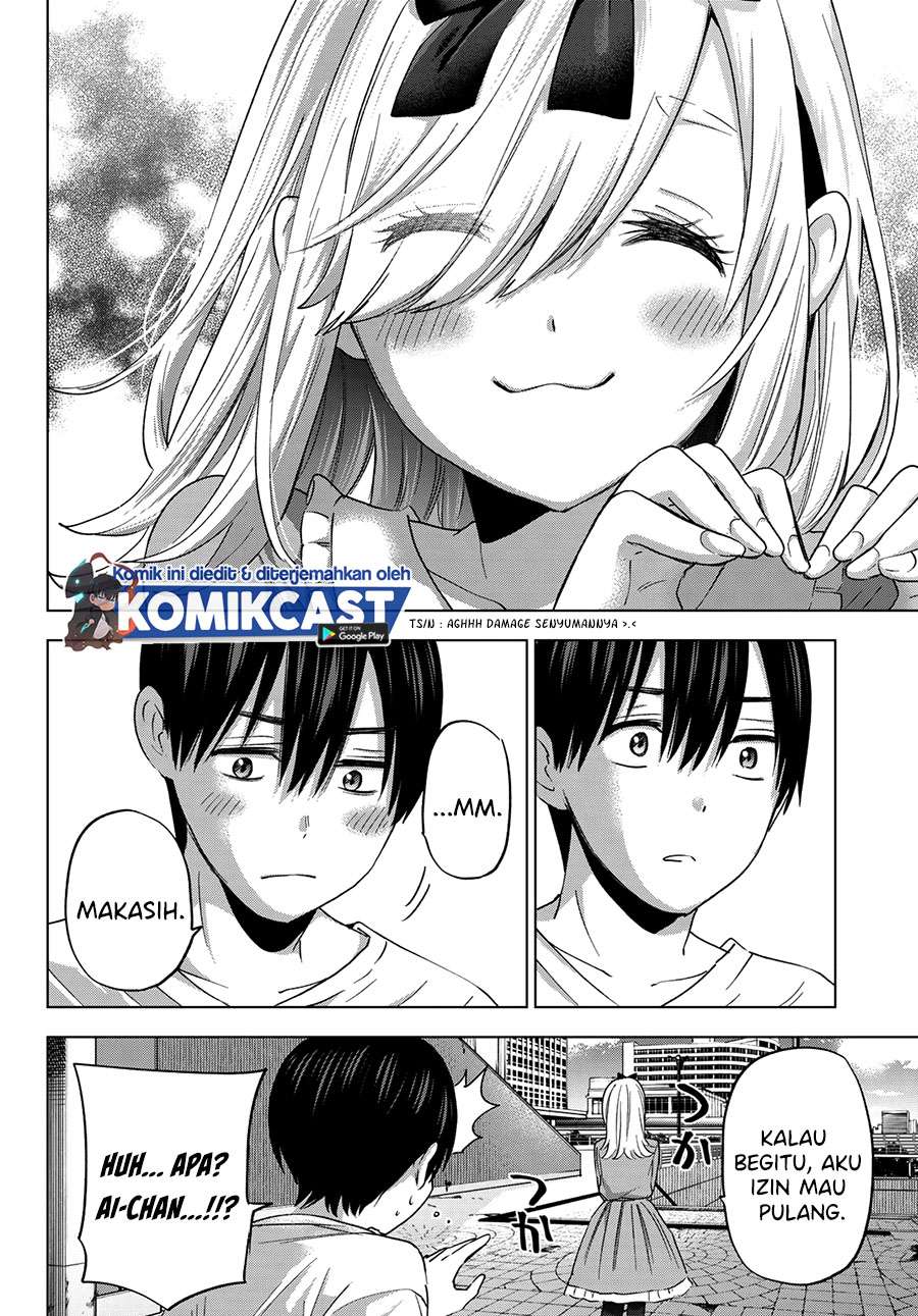 The Cuckoo’s Fiancee Chapter 73 page 15