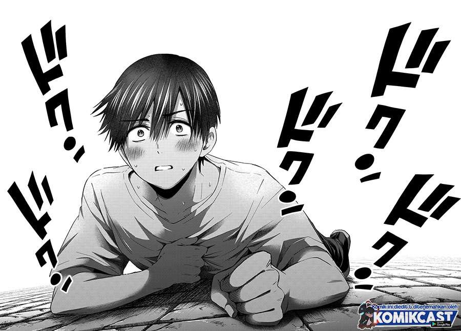 The Cuckoo’s Fiancee Chapter 73 page 17