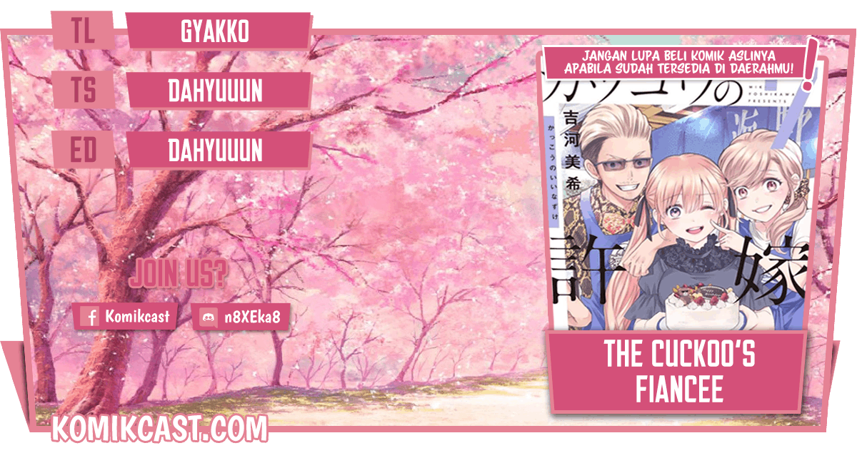 The Cuckoo’s Fiancee Chapter 73 page 0