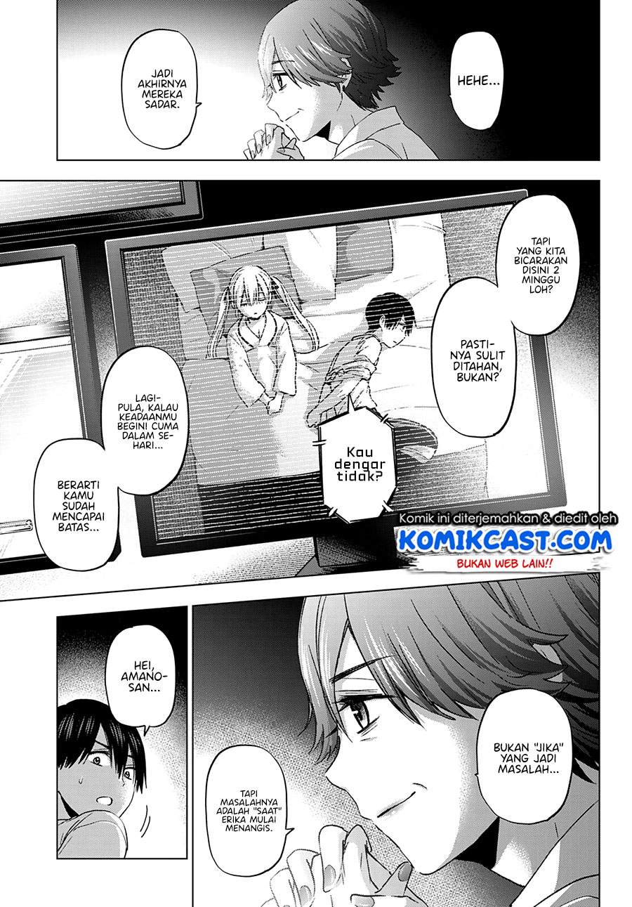 The Cuckoo’s Fiancee Chapter 85 page 11