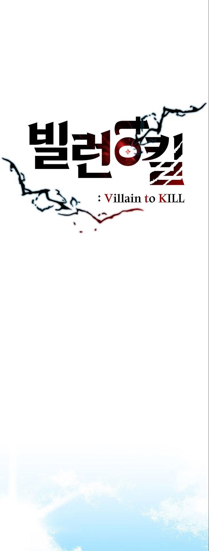 Villain To Kill Chapter 03