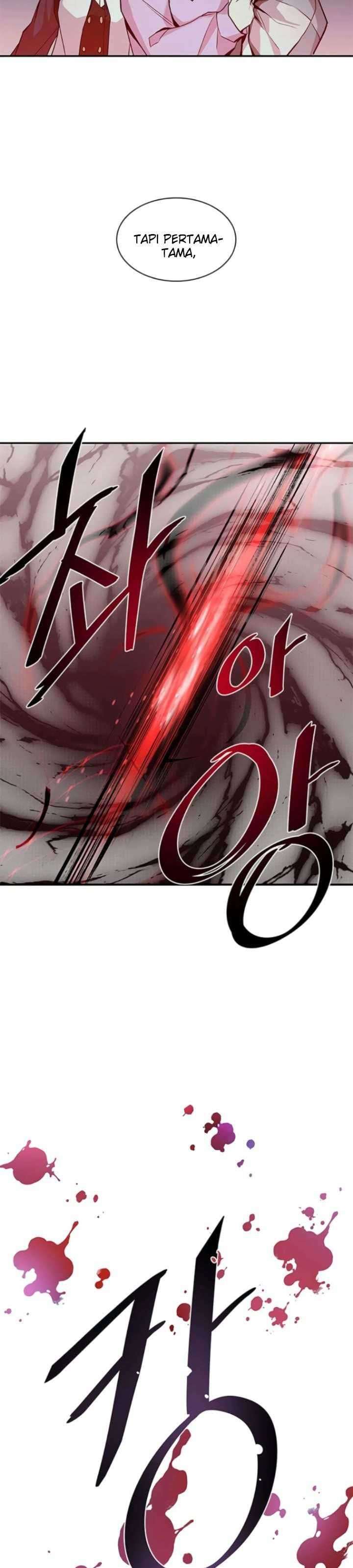 Villain To Kill Chapter 16