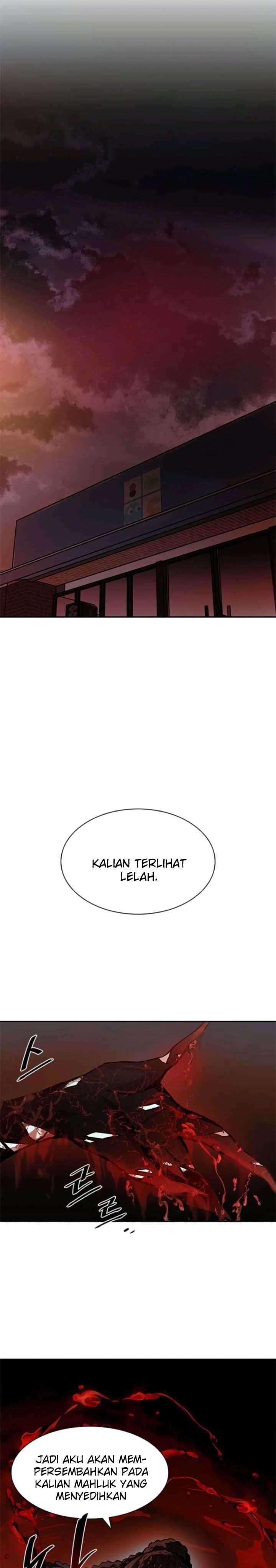 Villain To Kill Chapter 16