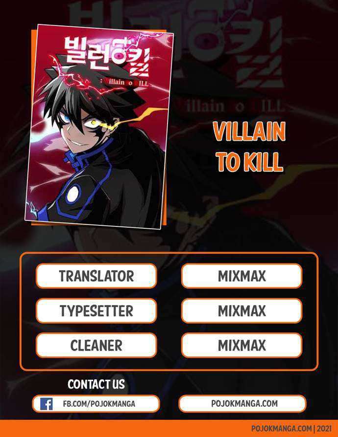 Villain To Kill Chapter 25