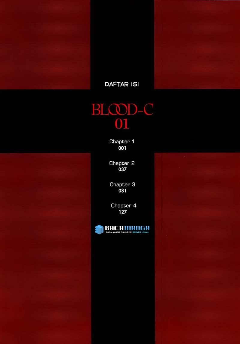 Blood C Chapter 1