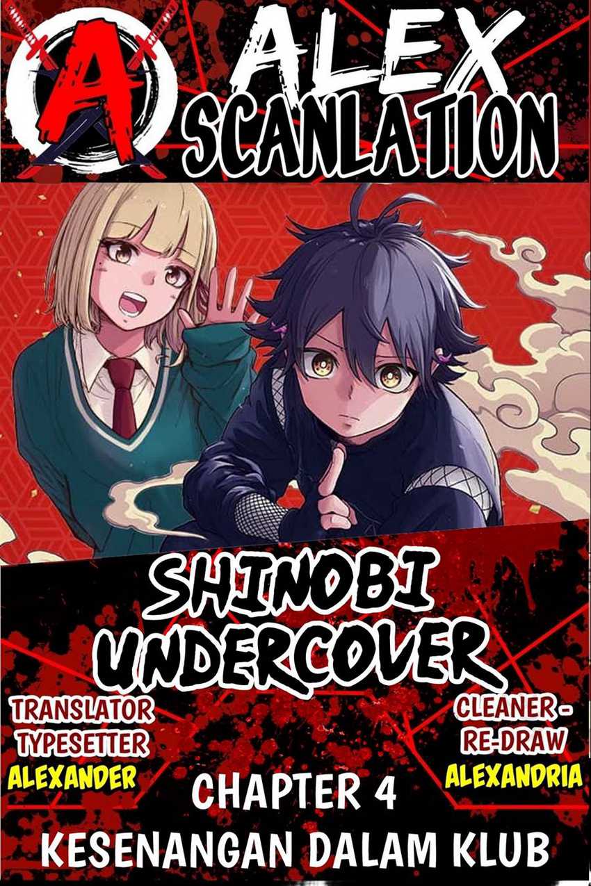 Shinobi Undercover Chapter 04