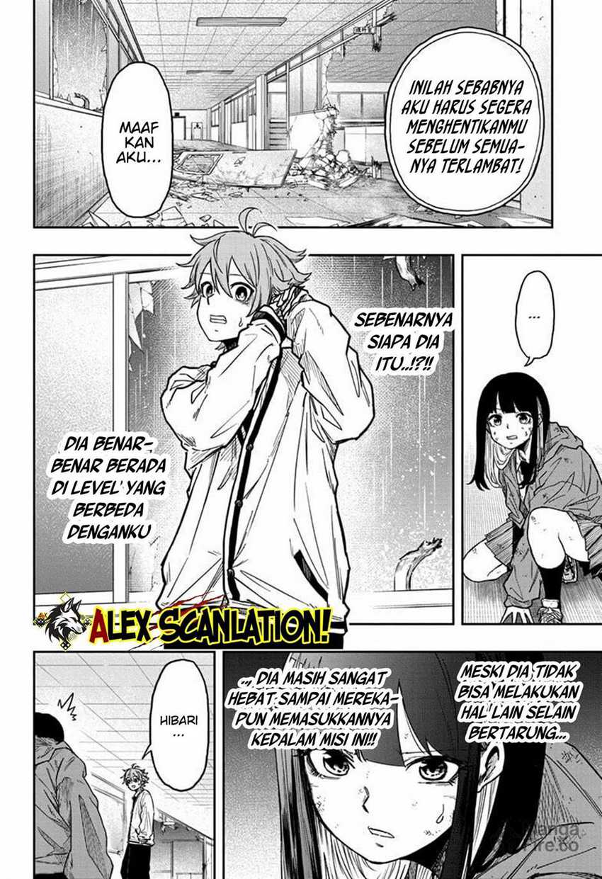 Shinobi Undercover Chapter 07