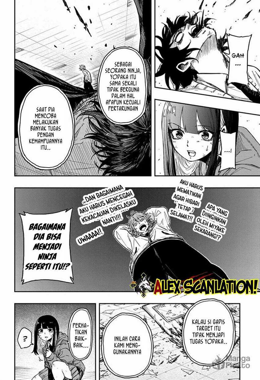 Shinobi Undercover Chapter 07