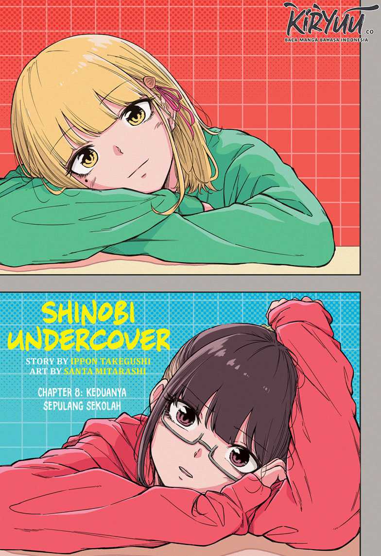 Shinobi Undercover Chapter 08