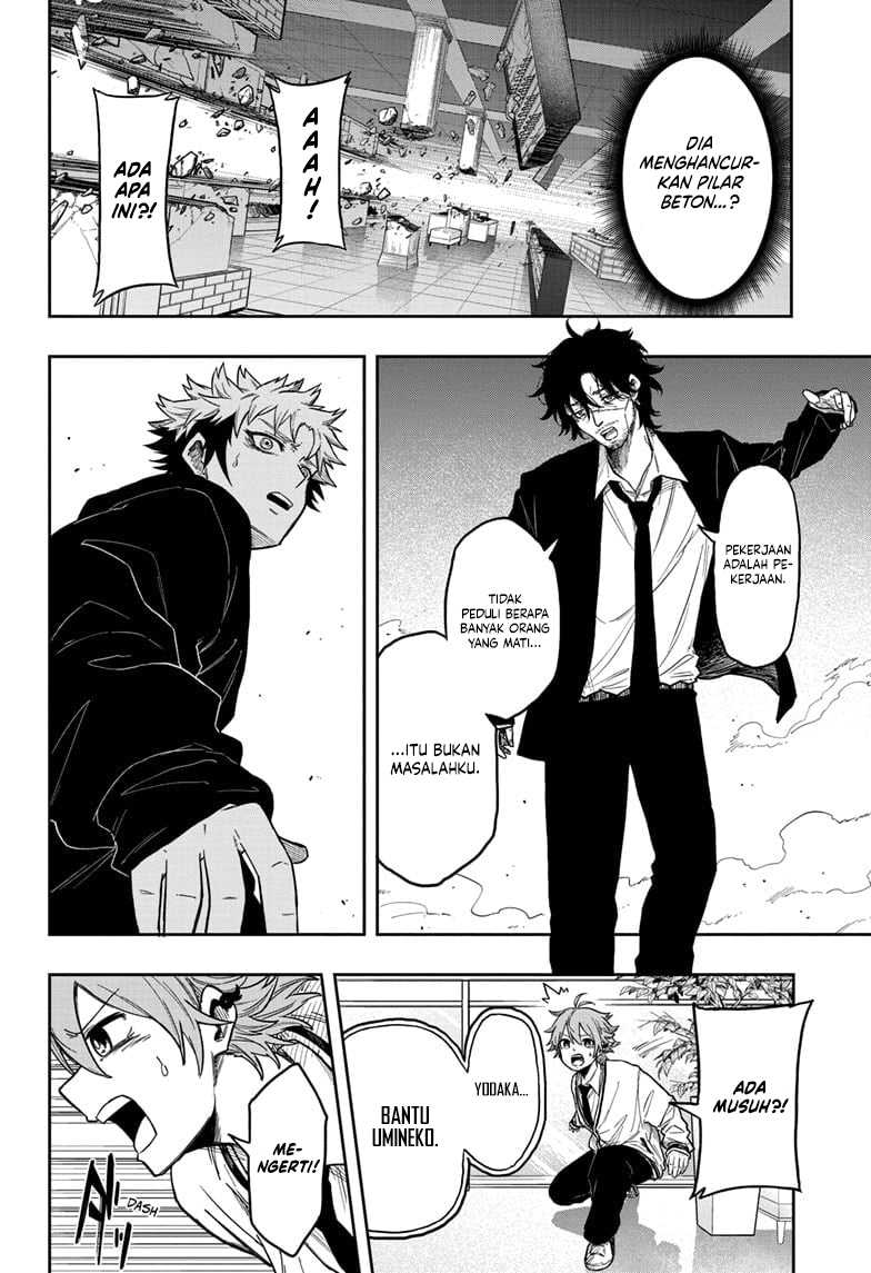 Shinobi Undercover Chapter 09