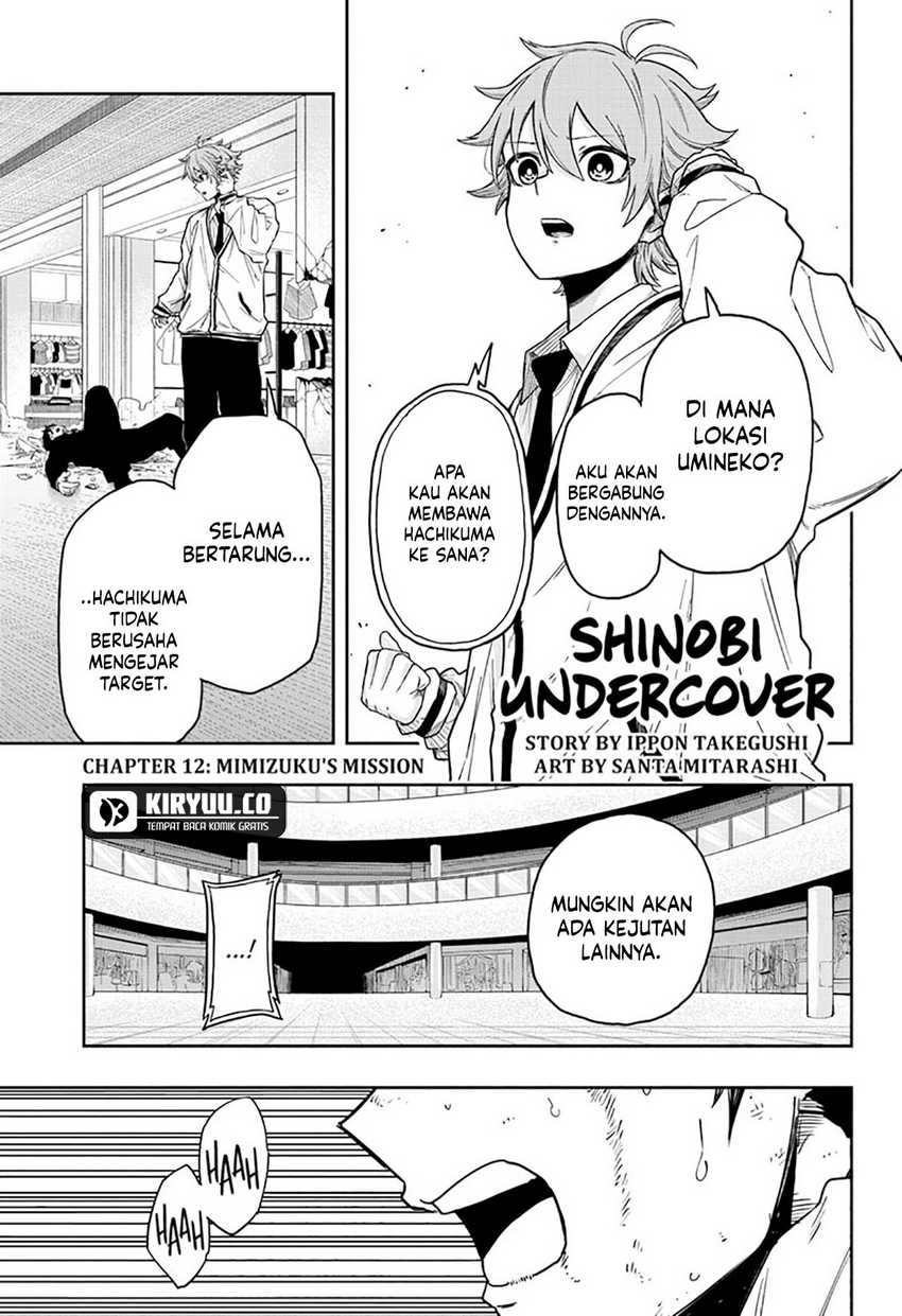 Shinobi Undercover Chapter 12