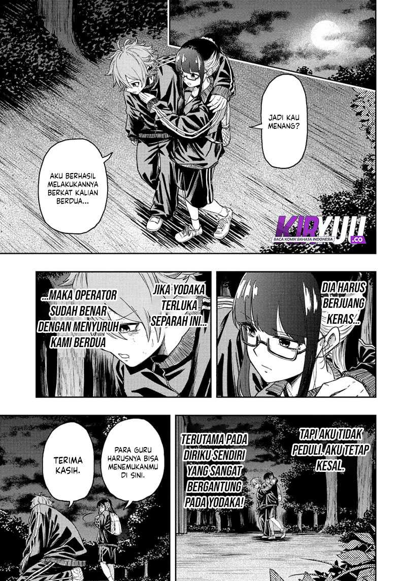 Shinobi Undercover Chapter 17